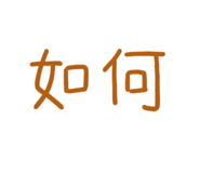 881451090