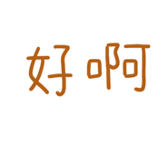 881451093