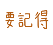 881451098