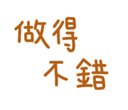 881451099
