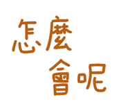 881451100