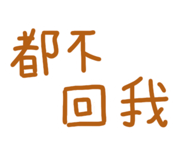 881451104