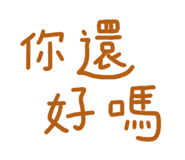 881451108