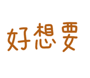 881451110