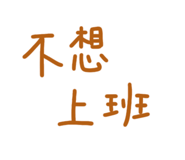 881451111