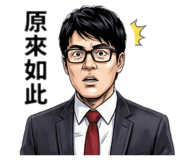 881452635
