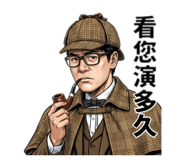881452637
