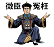 881452640