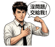 881452642