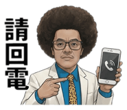 881452653
