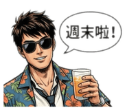 881452656