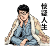 881452664