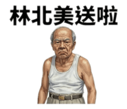 881452672