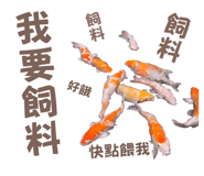 881453180