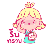 881455435