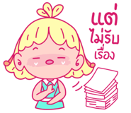 881455468