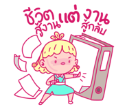 881455469