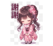 881458097