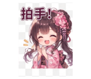 881458103