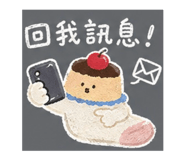 881458270