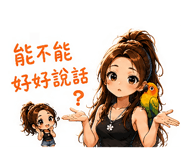 881458952