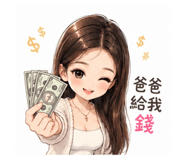 881458981