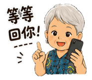 881459534