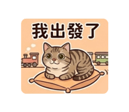 881460606