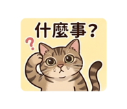 881460610