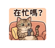 881460611