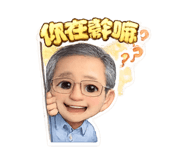 881461018