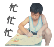 881461221