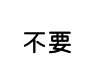 881461633