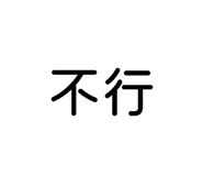 881461635