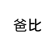 881461641