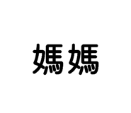 881461643