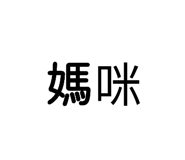 881461644
