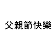 881461645
