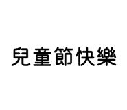 881461648