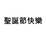 881461651