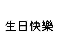 881461652