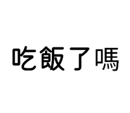 881461653