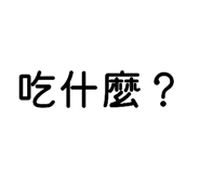 881461655