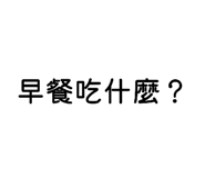 881461657