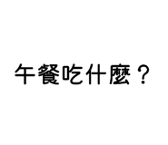 881461658