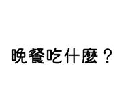 881461659