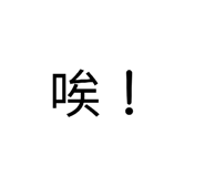 881461665