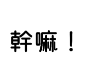 881461668