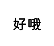881461669