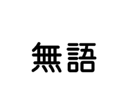 881461670